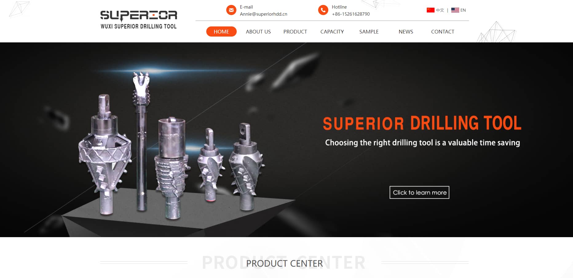 网站建设-外贸网站