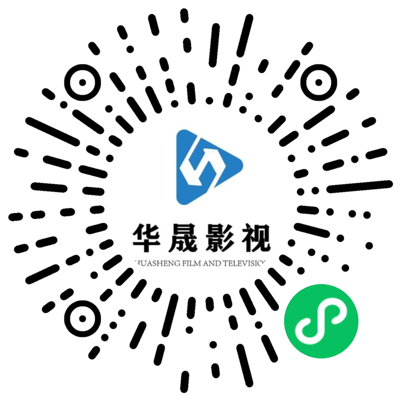 华晟视频小程序二维码