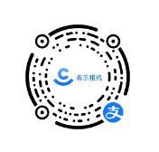 希乐租机小程序二维码