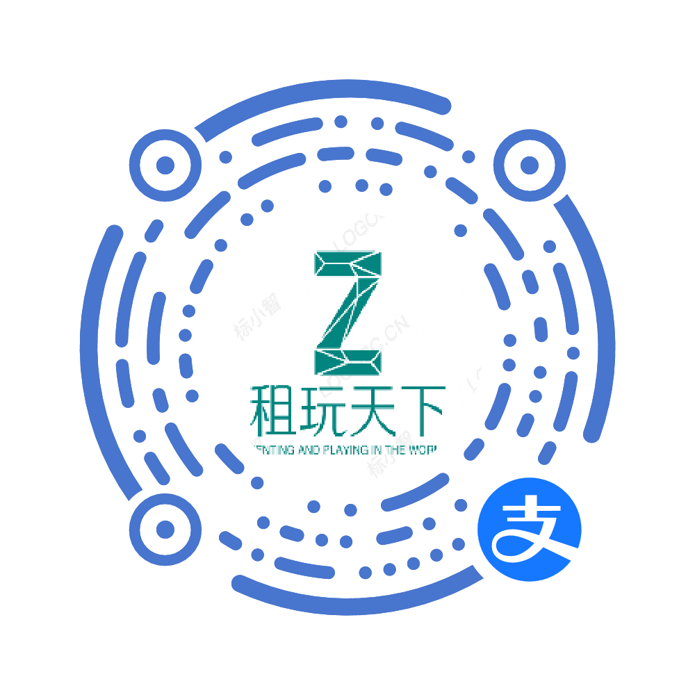 租玩天下小程序二维码