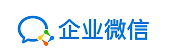 企业微信