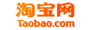 淘宝
